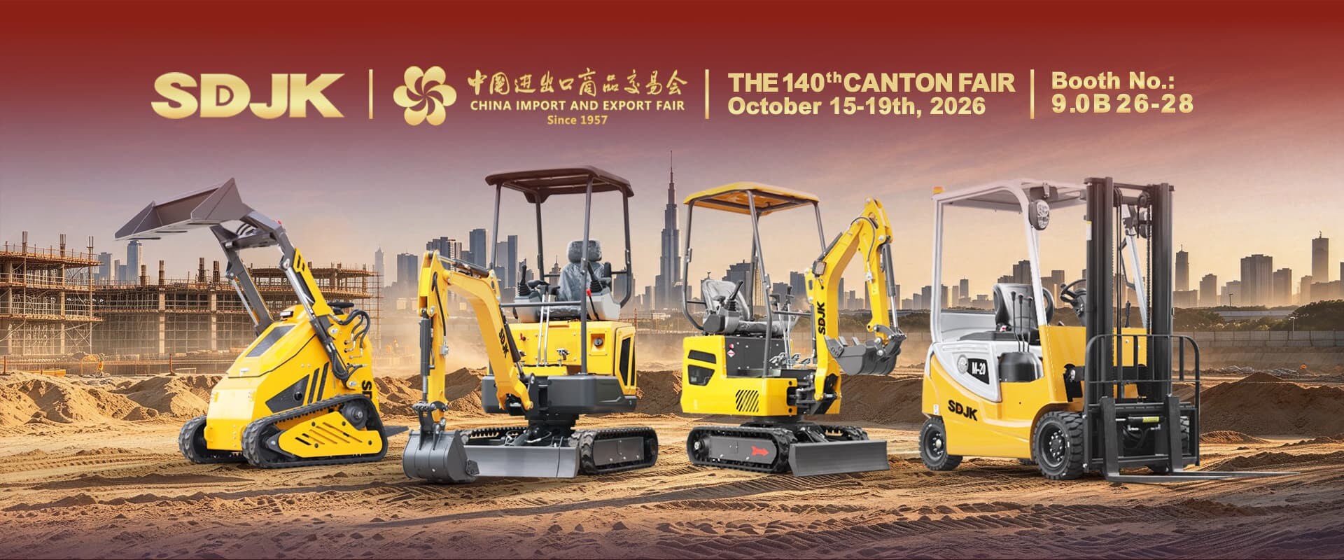 pc-gjh-gwbanner_c